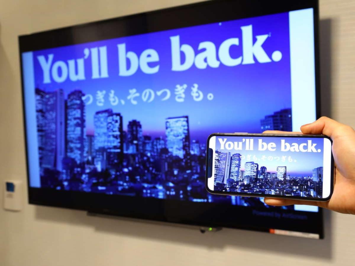 Apa Hotel Osaka Kadomashi Ekimae المظهر الخارجي الصورة