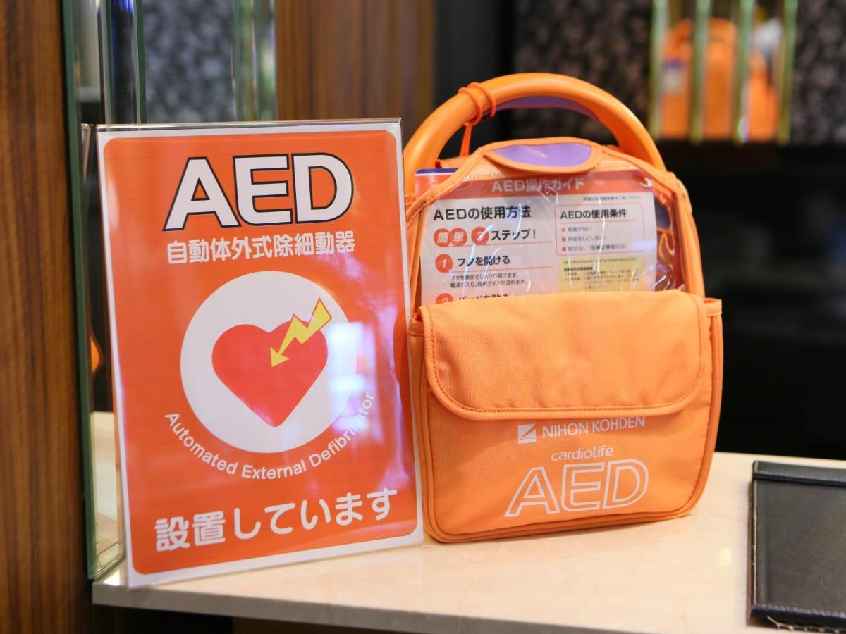 Apa Hotel Osaka Kadomashi Ekimae المظهر الخارجي الصورة
