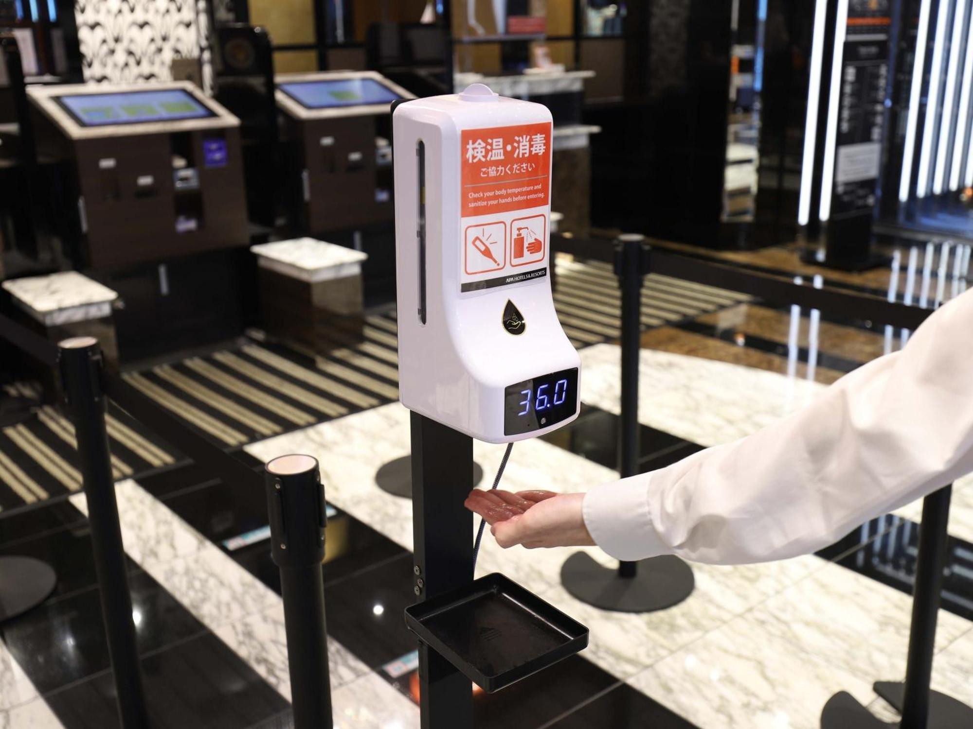 Apa Hotel Osaka Kadomashi Ekimae المظهر الخارجي الصورة
