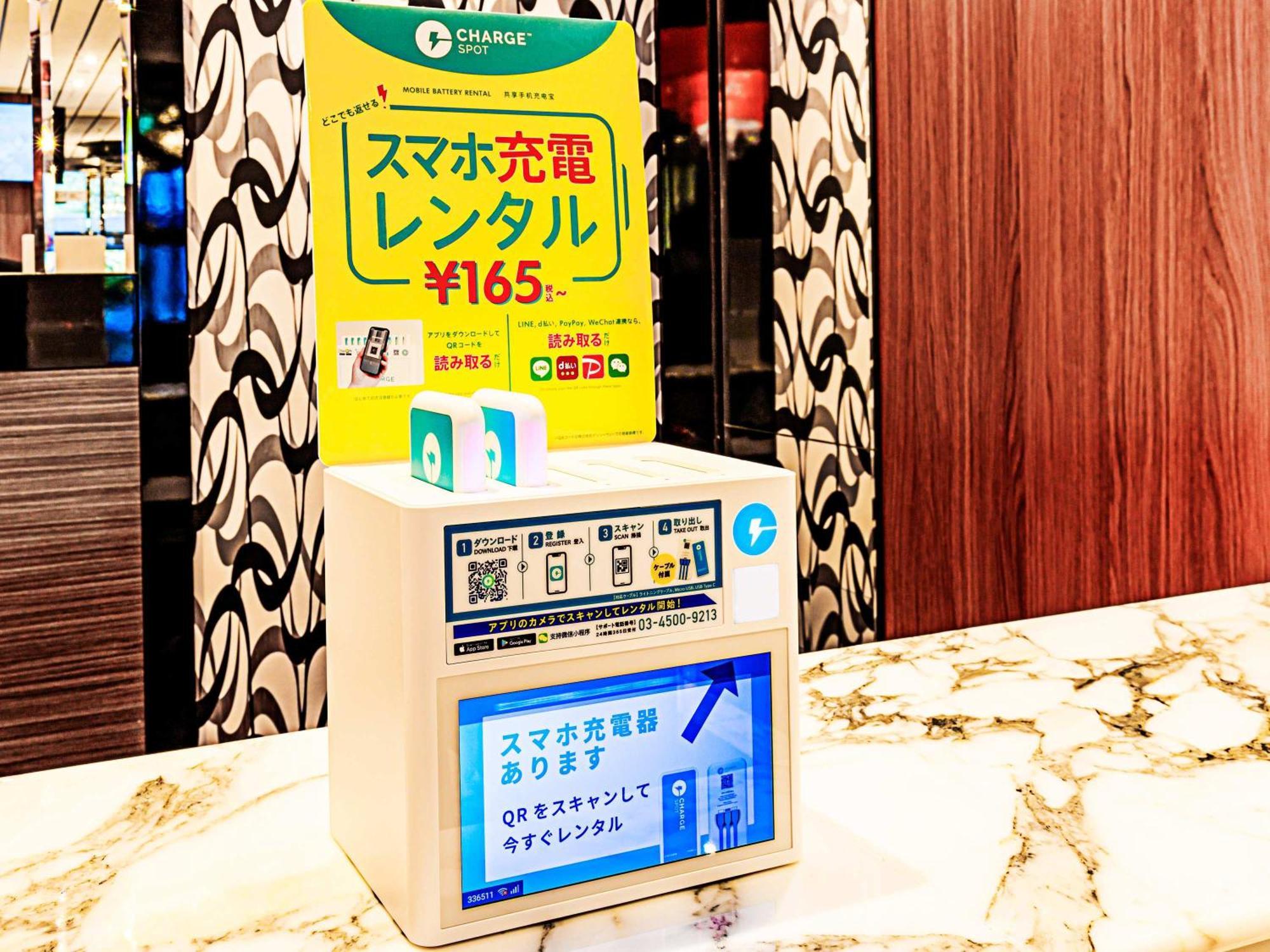 Apa Hotel Osaka Kadomashi Ekimae المظهر الخارجي الصورة