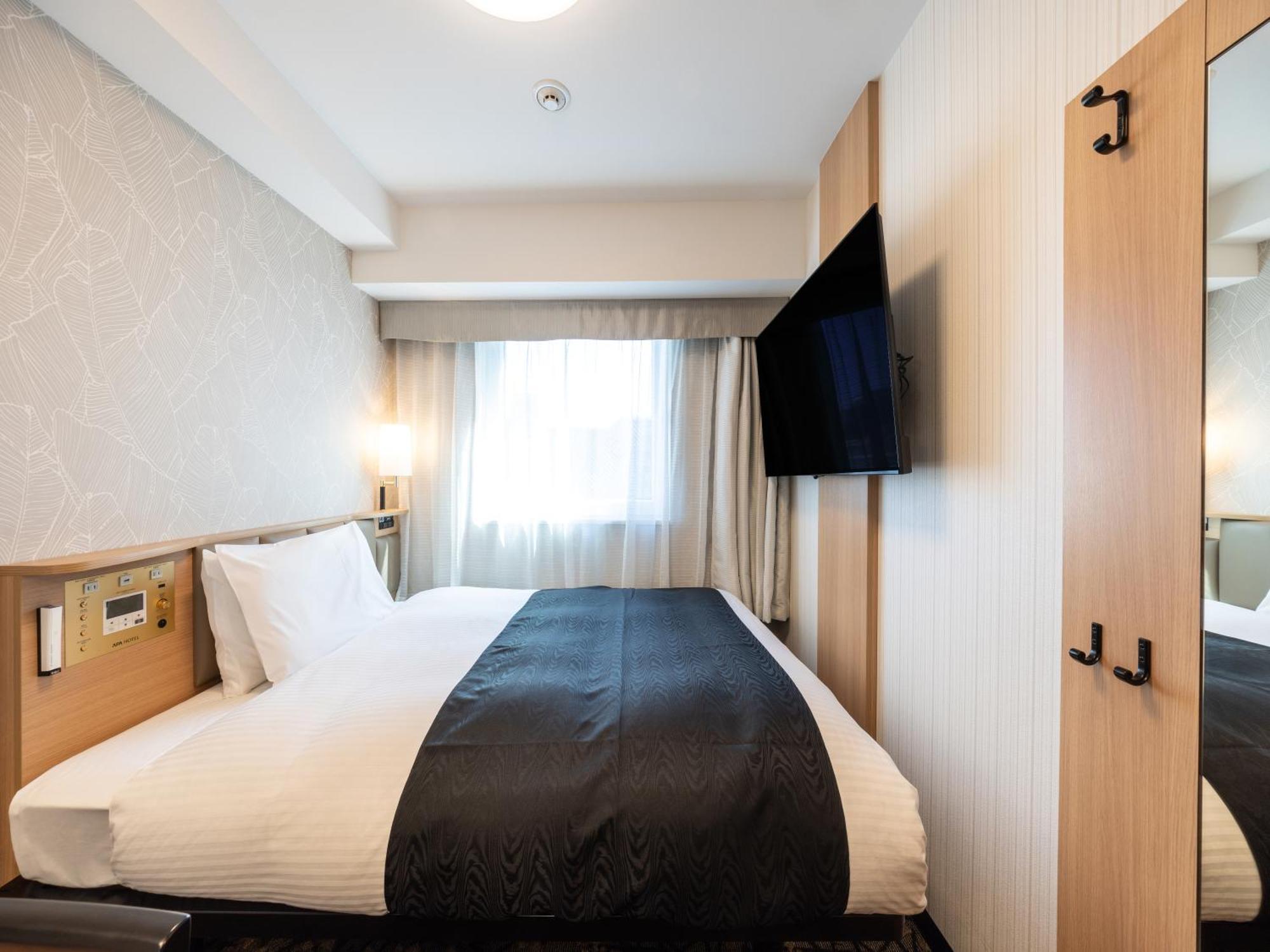 Apa Hotel Osaka Kadomashi Ekimae المظهر الخارجي الصورة