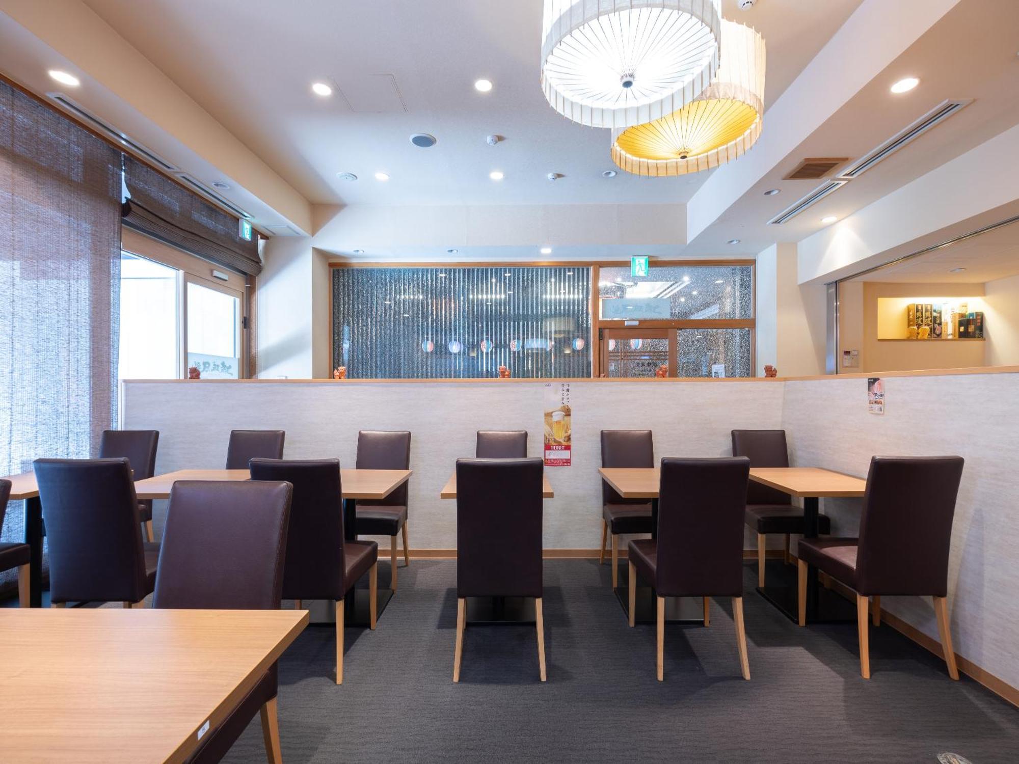 Apa Hotel Osaka Kadomashi Ekimae المظهر الخارجي الصورة