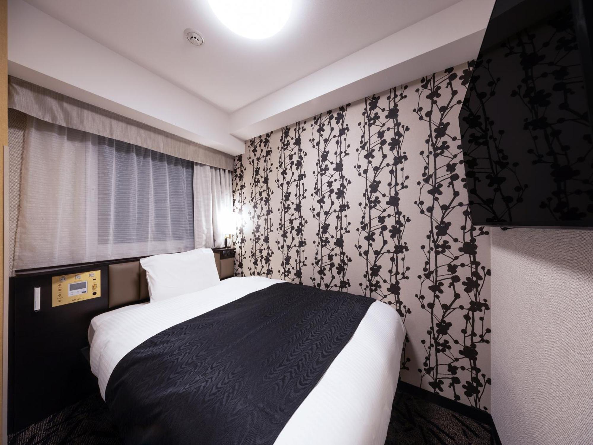 Apa Hotel Osaka Kadomashi Ekimae المظهر الخارجي الصورة